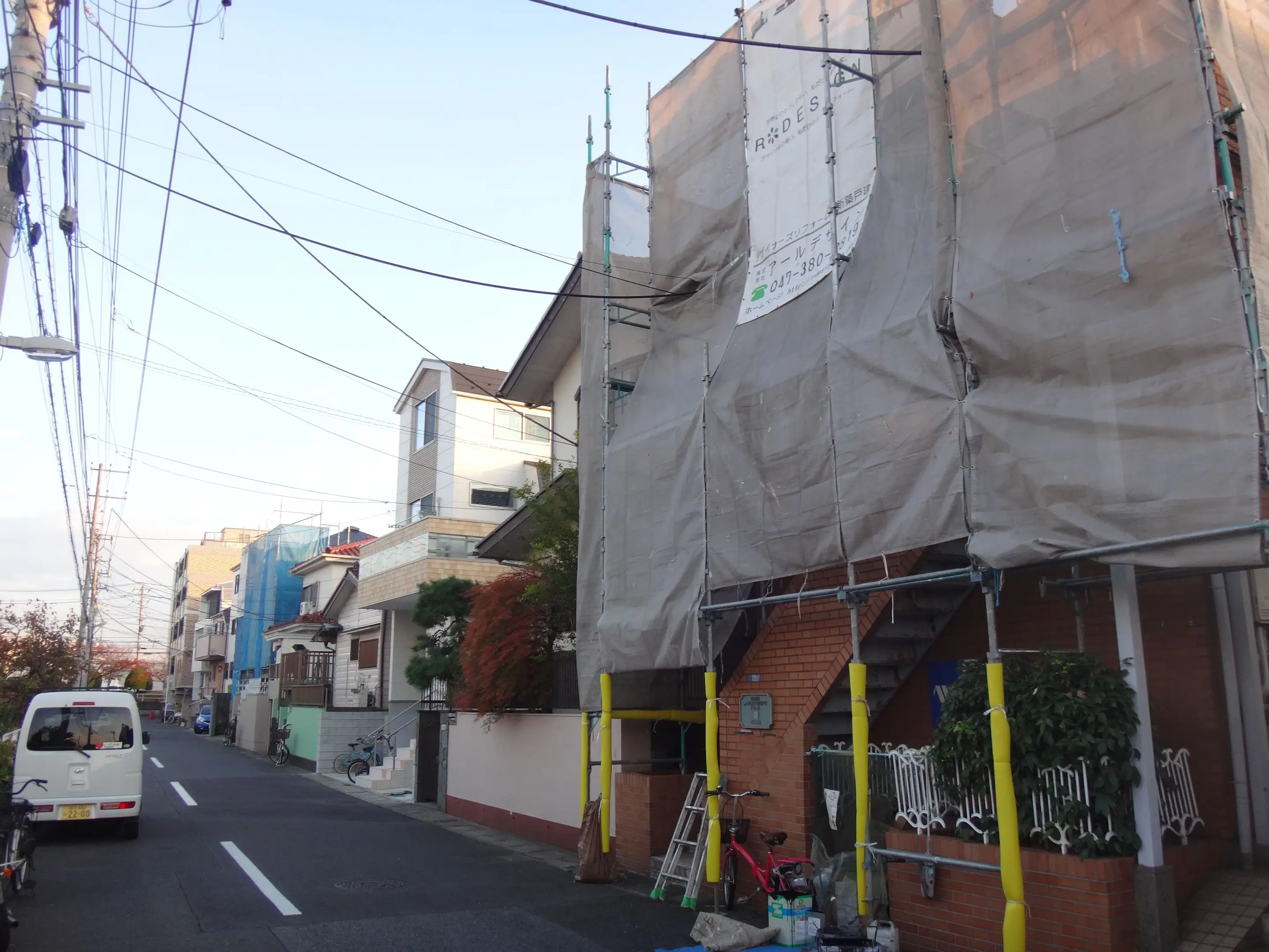 スライド